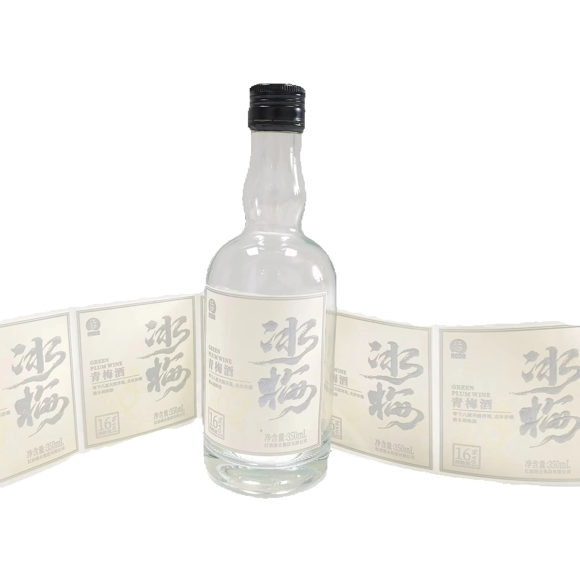 Adesivo personalizzato con log - Whisky Beer And Wine recensione e prezzo