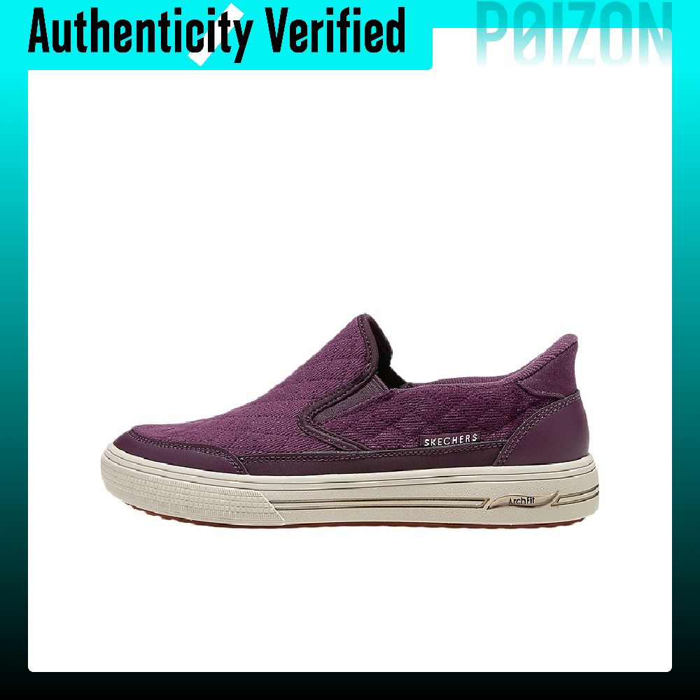 Scarpe da passeggio Skechers S - Wine & Beer Guayaquil recensione e prezzo